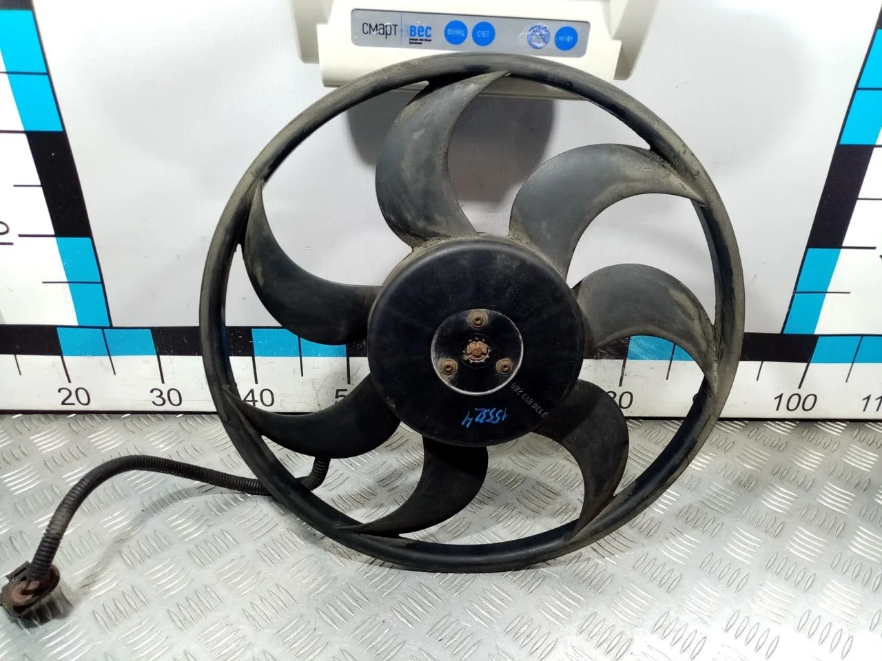 [Б/У] Вентилятор радиатора 420мм [Код: 00604104 ]