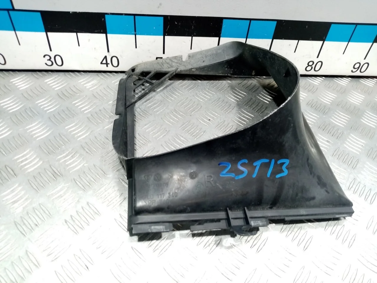 [Б/У] Воздуховод интеркулера правый - (Состояние: нет 1 защелки) [ХОРОШЕЕ] [Код: 00649299 ]