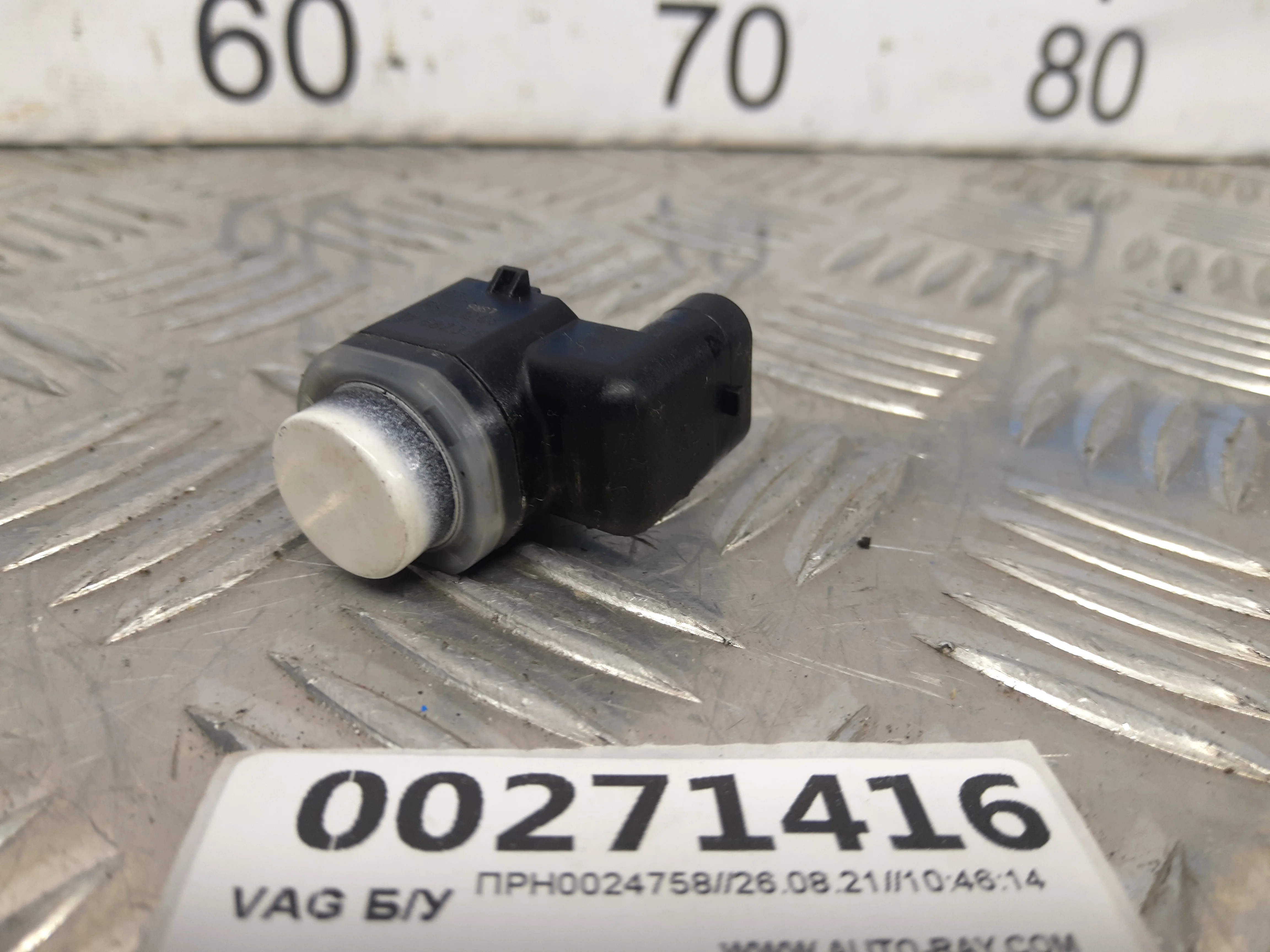 [Б/У] Датчик парковки Audi - Отличное состояние. [Код: 00287811 ]