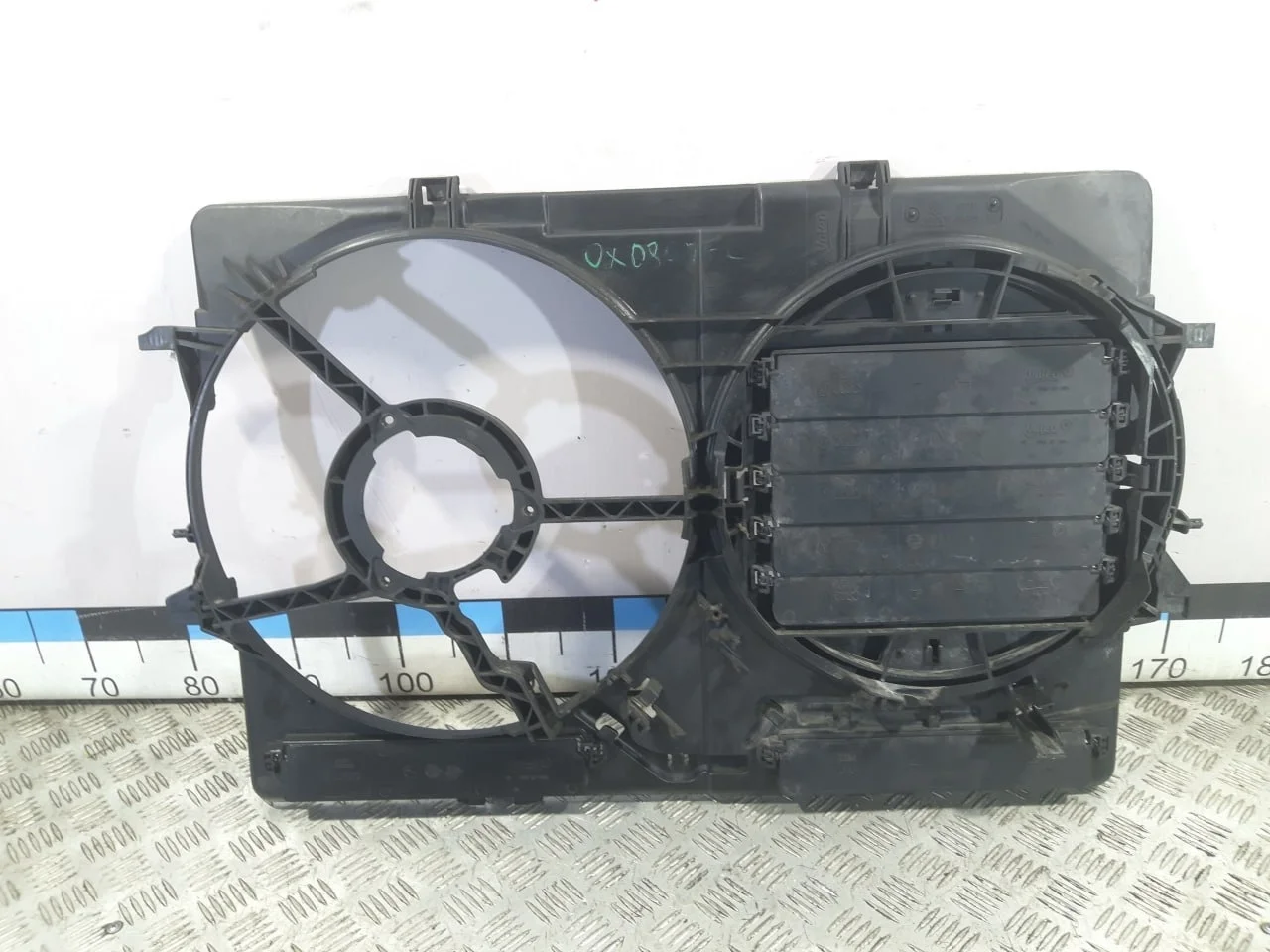 [Б/У] Диффузор вентилятора [Код: 00530922 ]