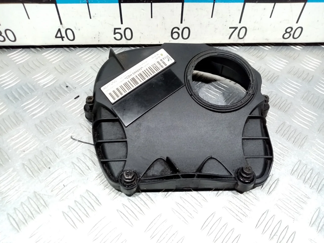 [Б/У] Защитный кожух ремня верхний [Код: 00684551 ]