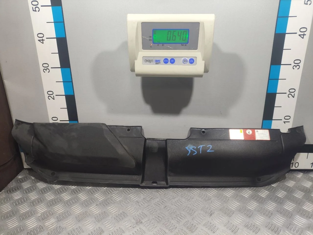 [Б/У] Кожух замка капота [Код: 00668950 ]