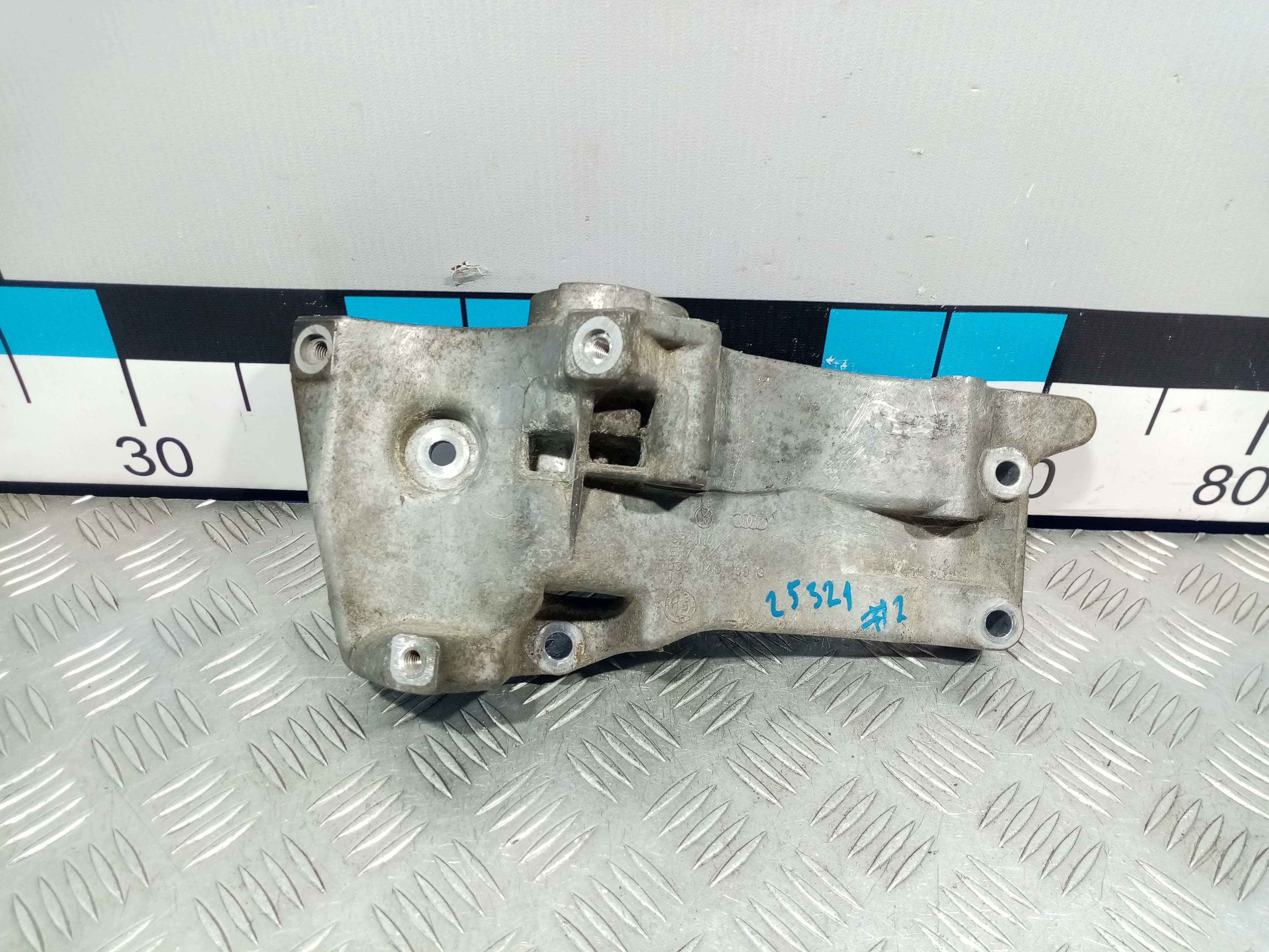 [Б/У] Кронштейн генератора [Код: 00422913 ]