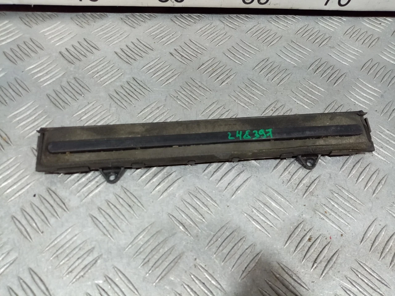 [Б/У] Крышка салонного фильтра VAG [Код: 00660525 ]