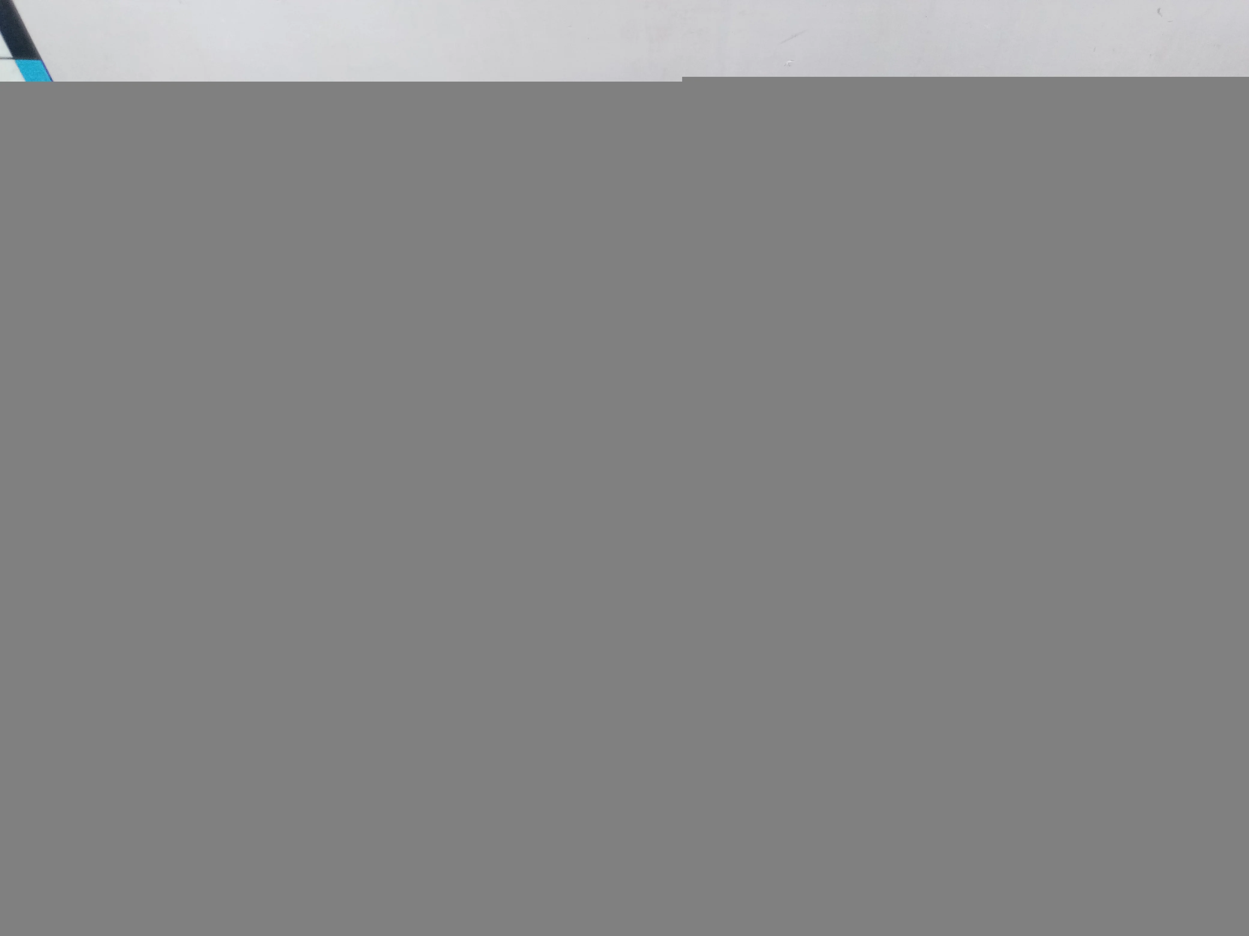 [Б/У] Локер задний правый Audi A8 2010-2018 [Код: 00507960 ]