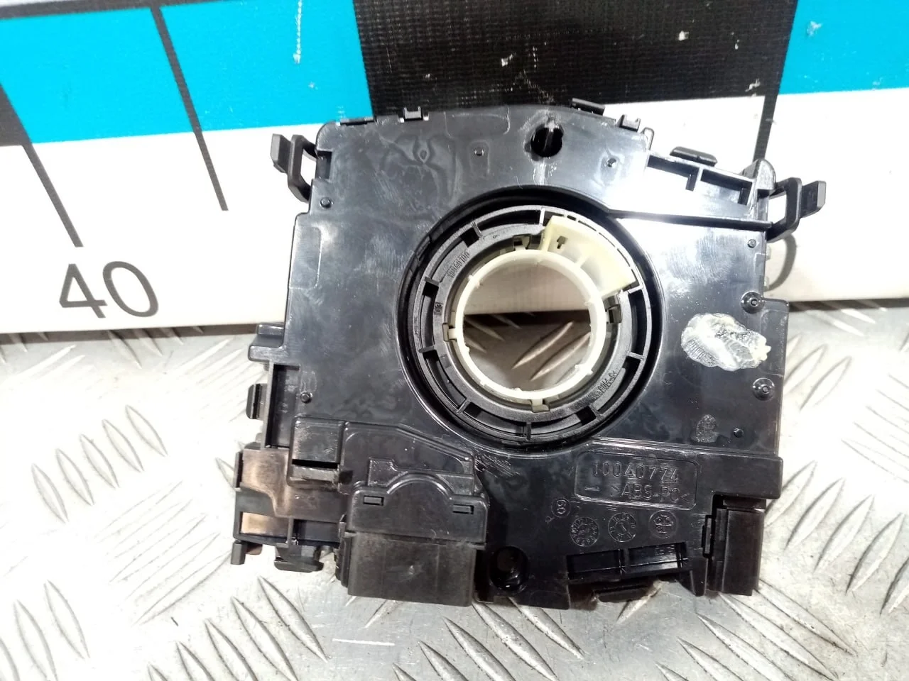 [Б/У] Механизм подрулевой для SRS (ленточный) [Код: 00639961 ]