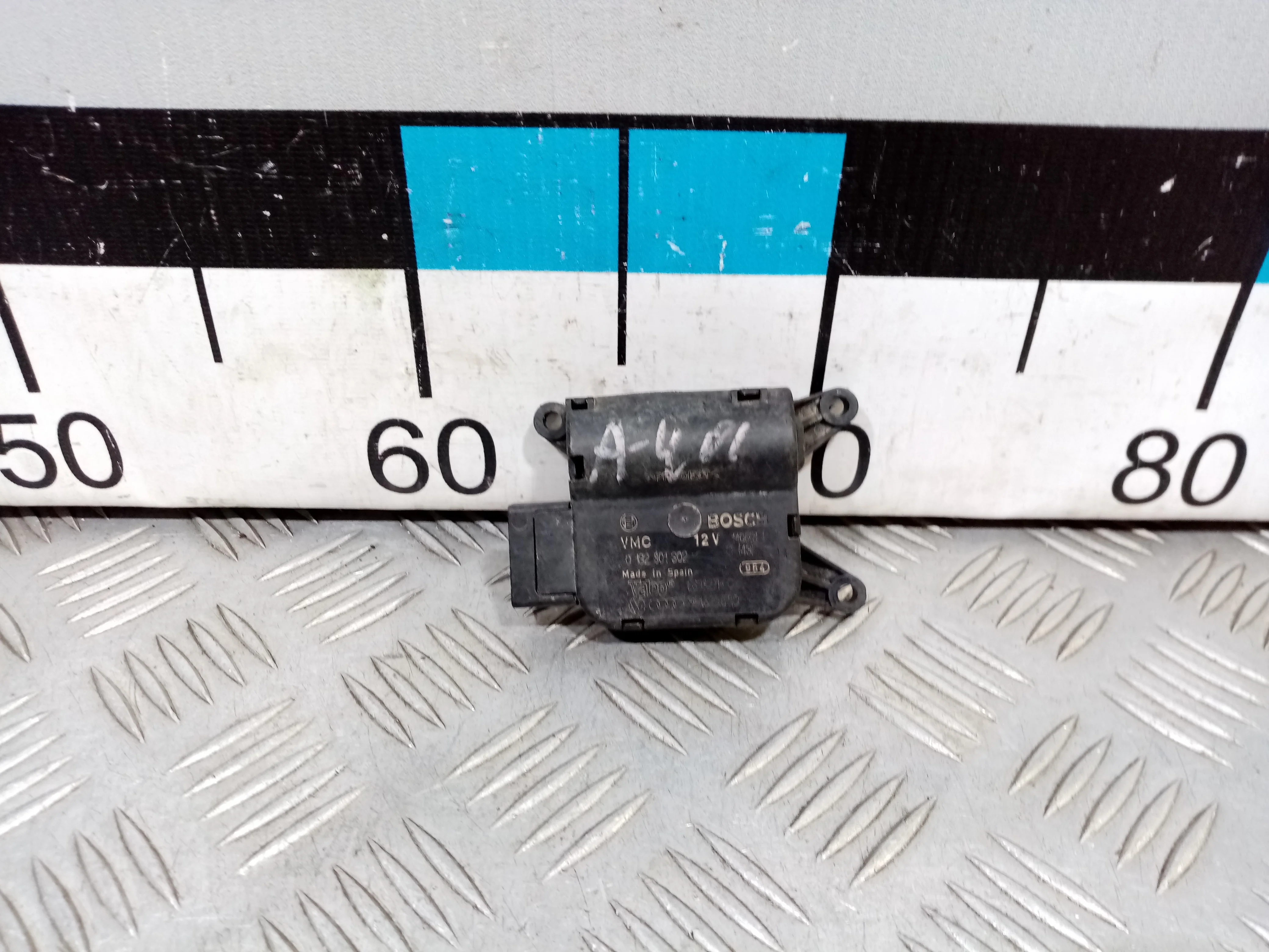 [Б/У] Моторчик заслонки отопителя [Код: 00440563 ]