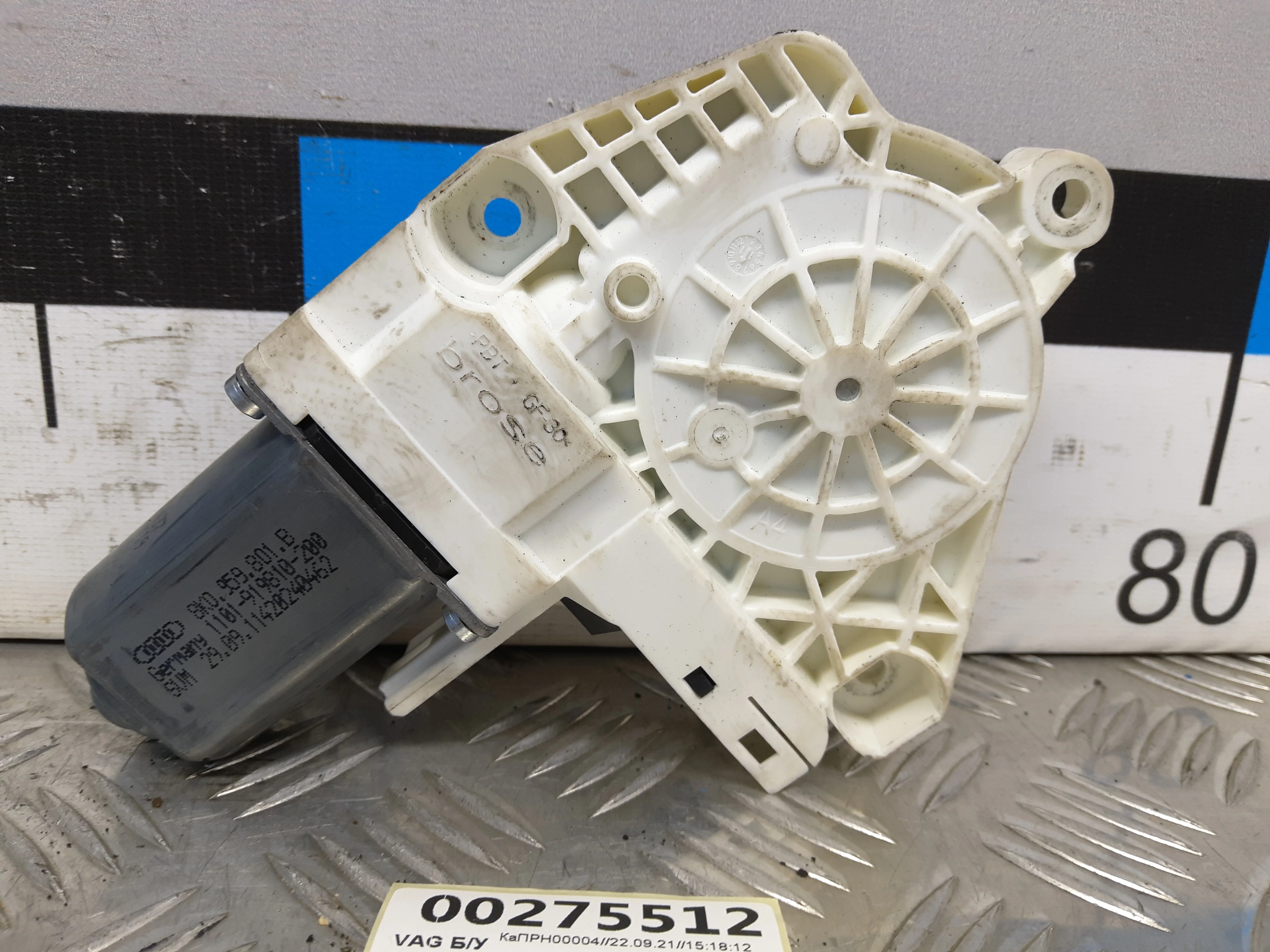 [Б/У] Моторчик стеклоподъемника передний левый [Код: 00327031 ]