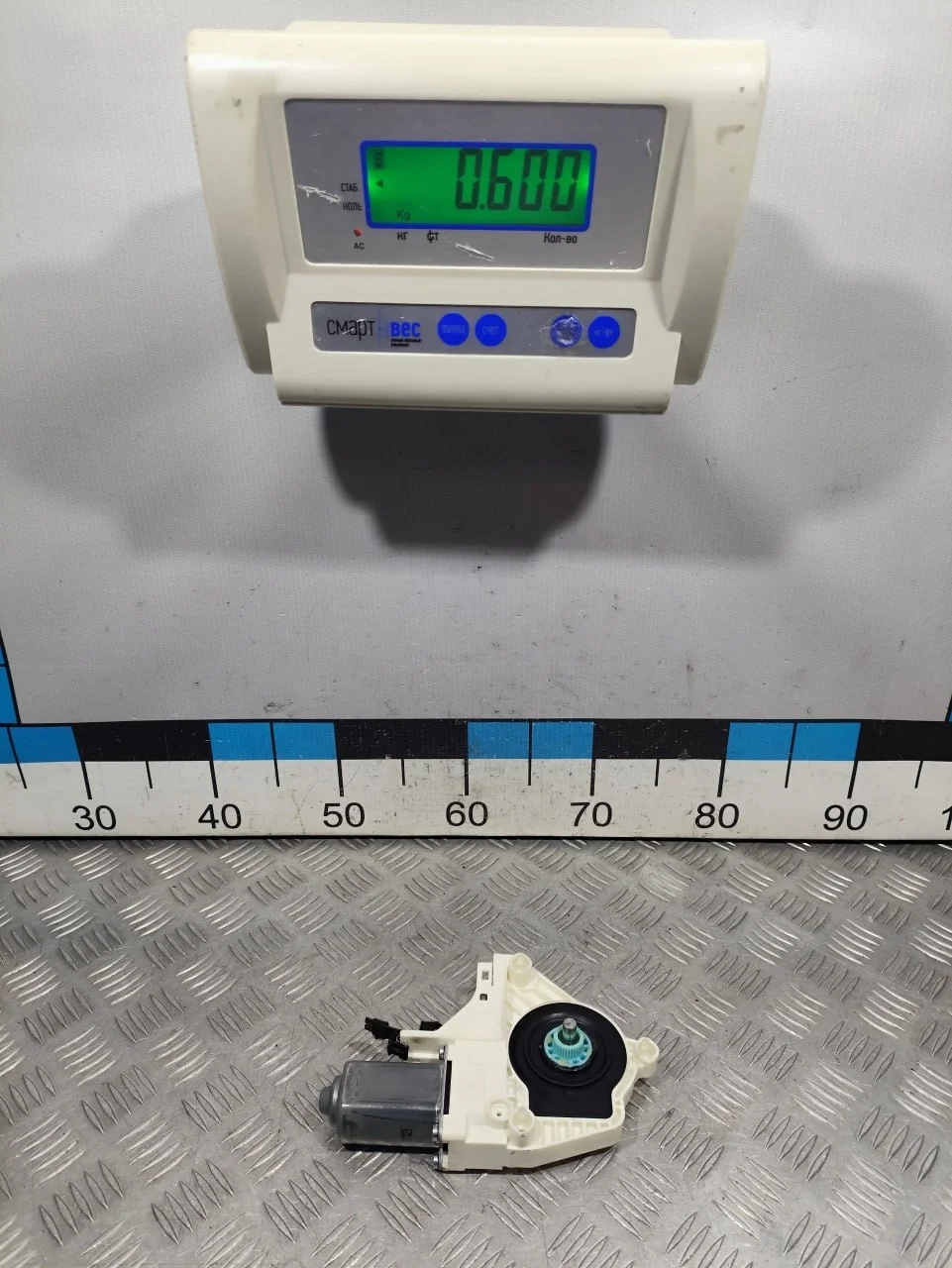 [Б/У] Моторчик стеклоподъемника передний левый [Код: 00601531 ]