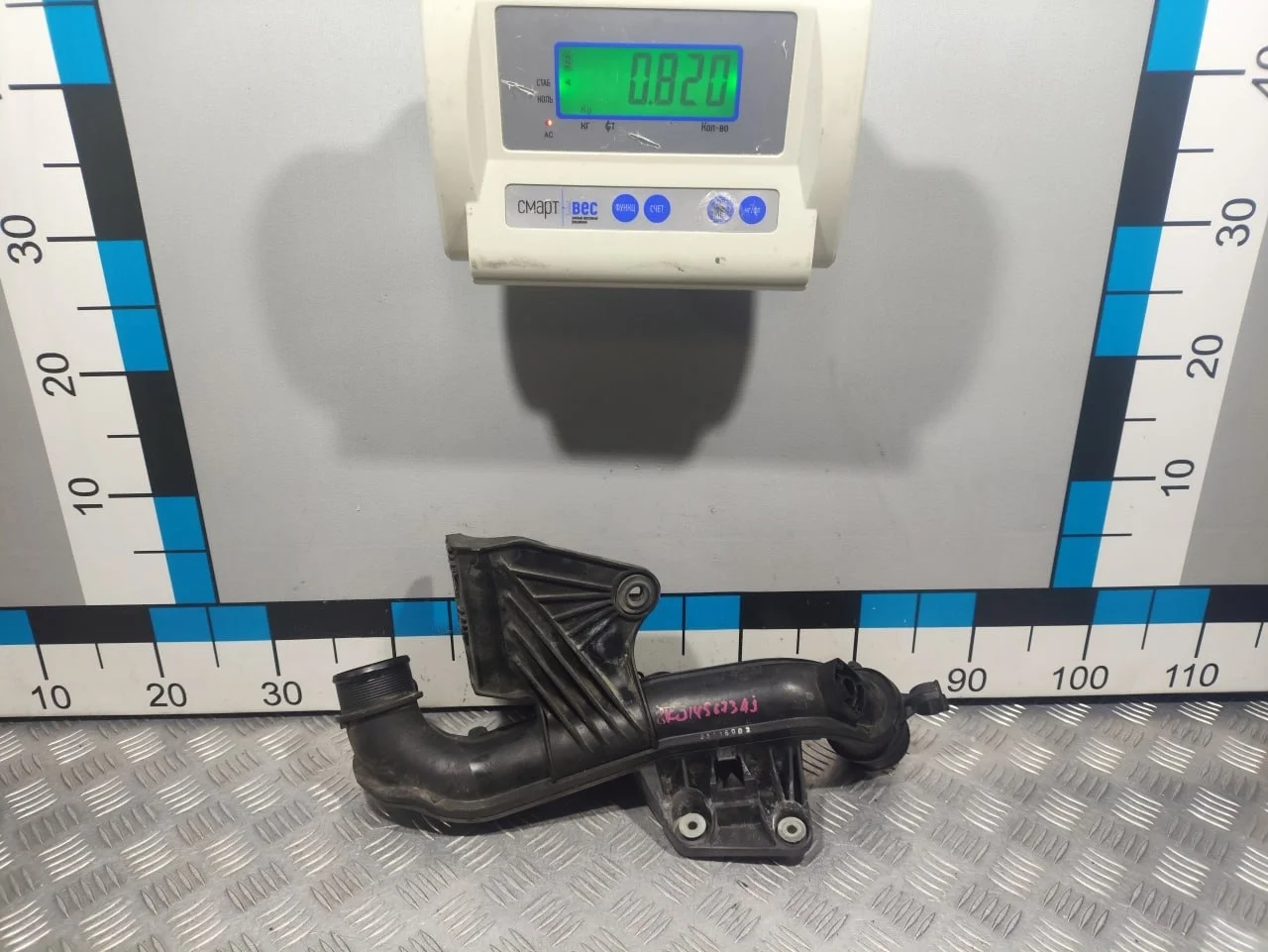 [Б/У] Патрубок интеркулера [Код: 00667330 ]