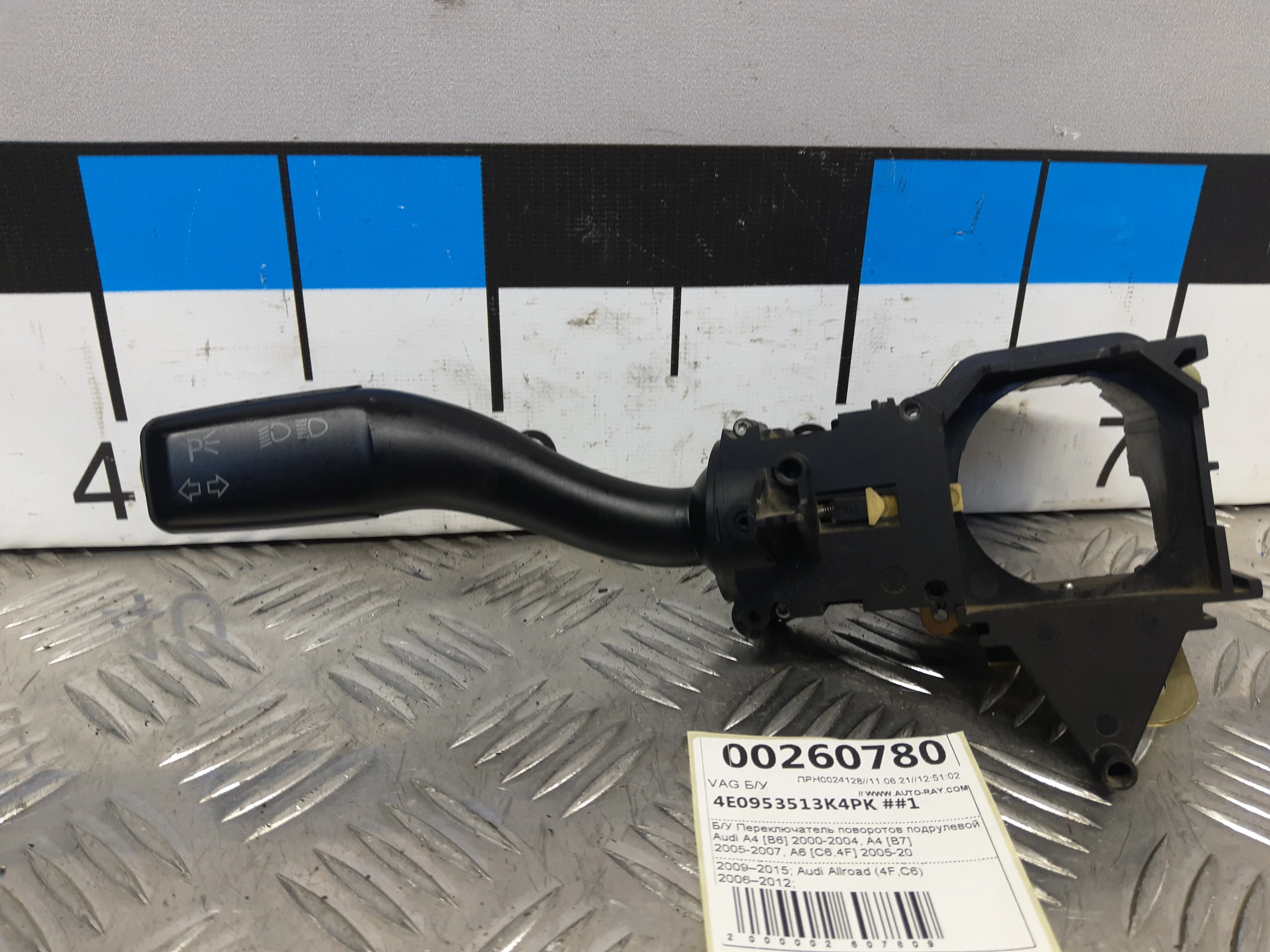 [Б/У] Переключатель поворотов подрулевой [Код: 00335555 ]