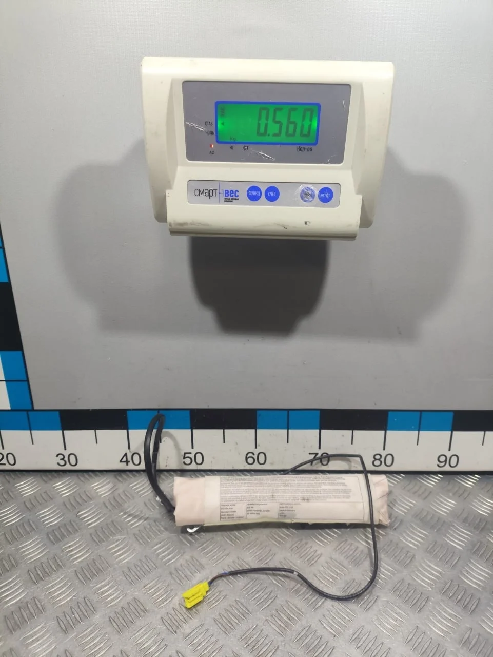 [Б/У] Подушка безопасности боковая (в сиденье) [Код: 00667193 ]