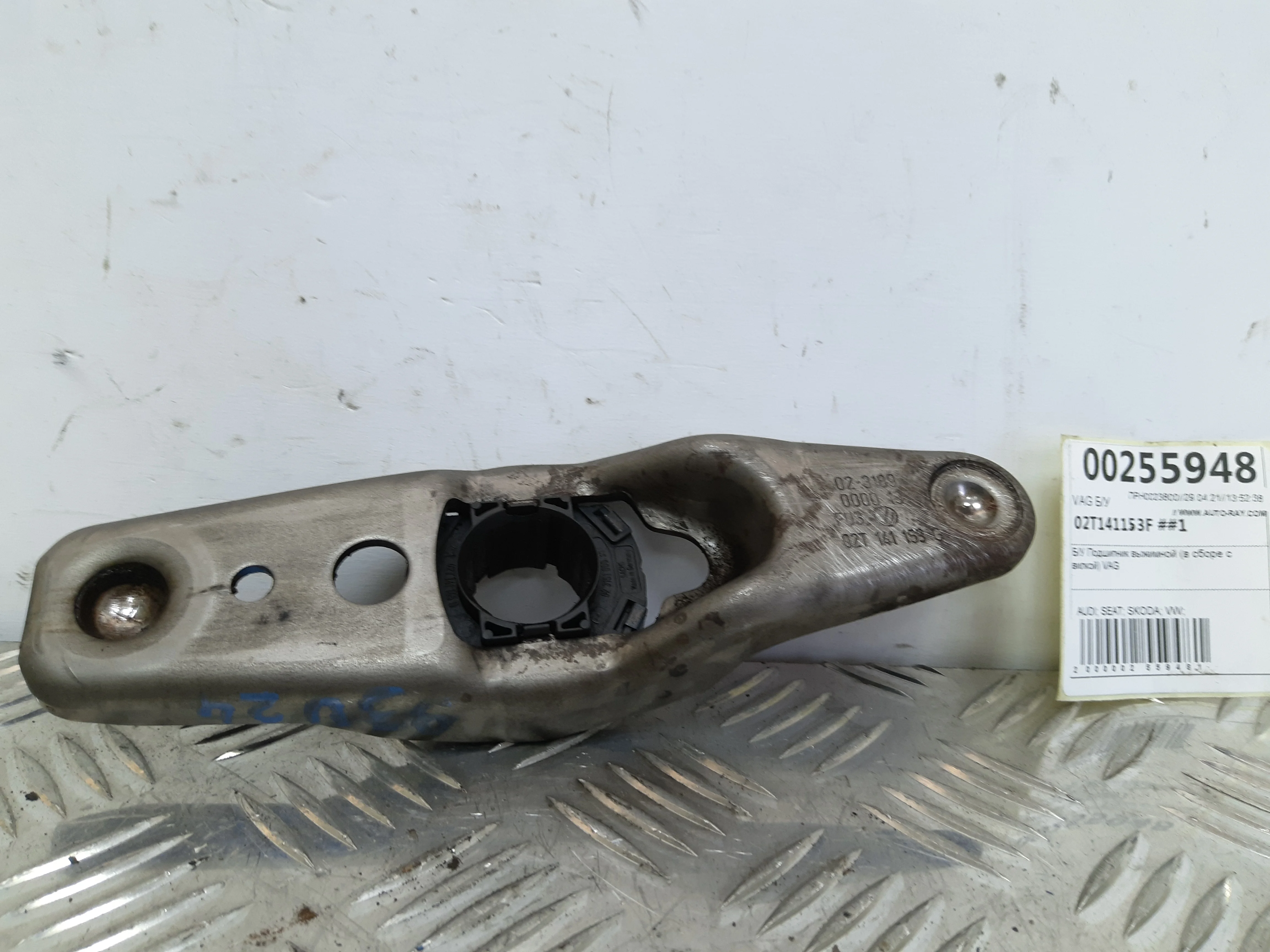 [Б/У] Подшипник выжимной - в сборе с вилкой [Код: 00290473 ]