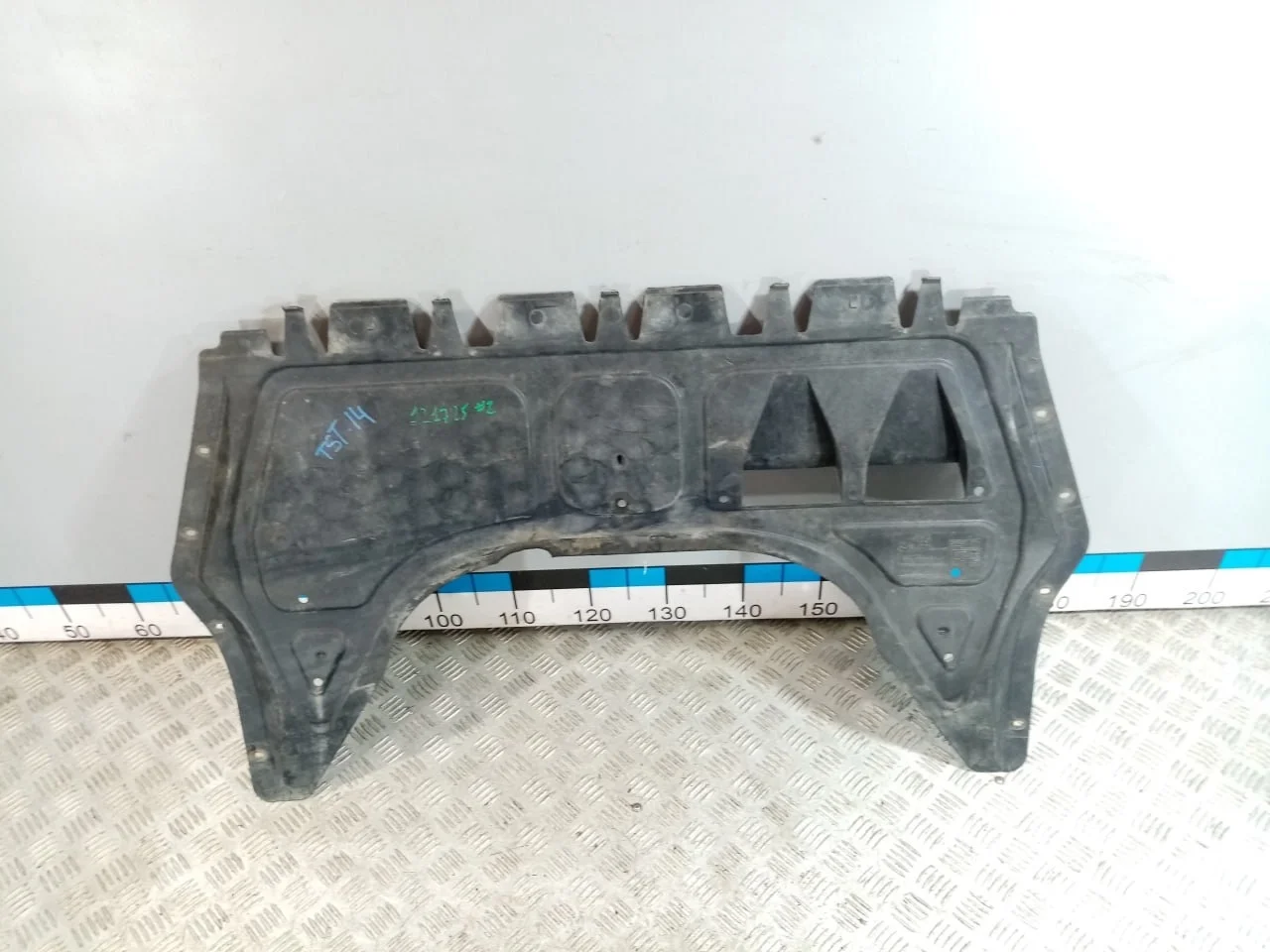 [Б/У] Пыльник двигателя центральный [Код: 00652323 ]