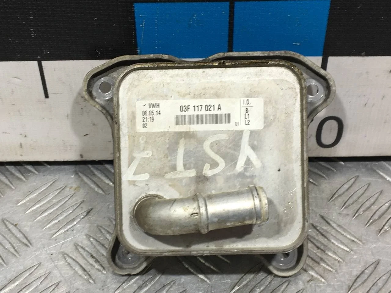 [Б/У] Радиатор масляный - (Состояние: пробег 112т) [Код: 00652238 ]