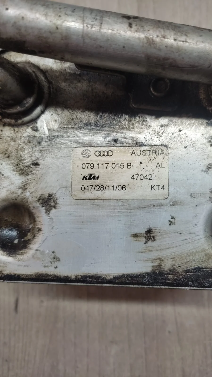 [Б/У] Радиатор масляный Audi [Код: 00352174 ]