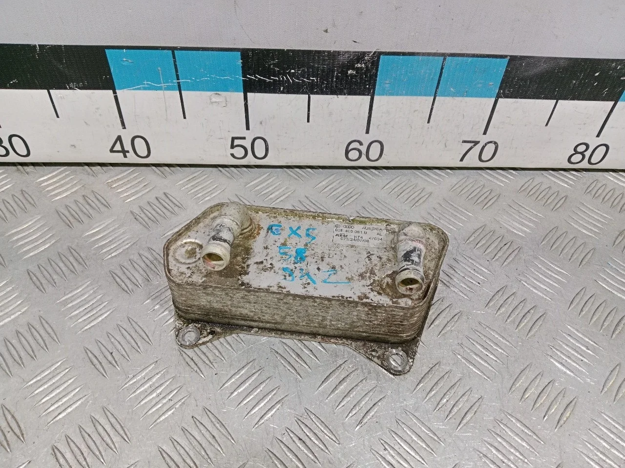 [Б/У] Радиатор масляный АКПП - Вмятина на 1 трубке [Незначительные дефекты] [Код: 00527307 ]