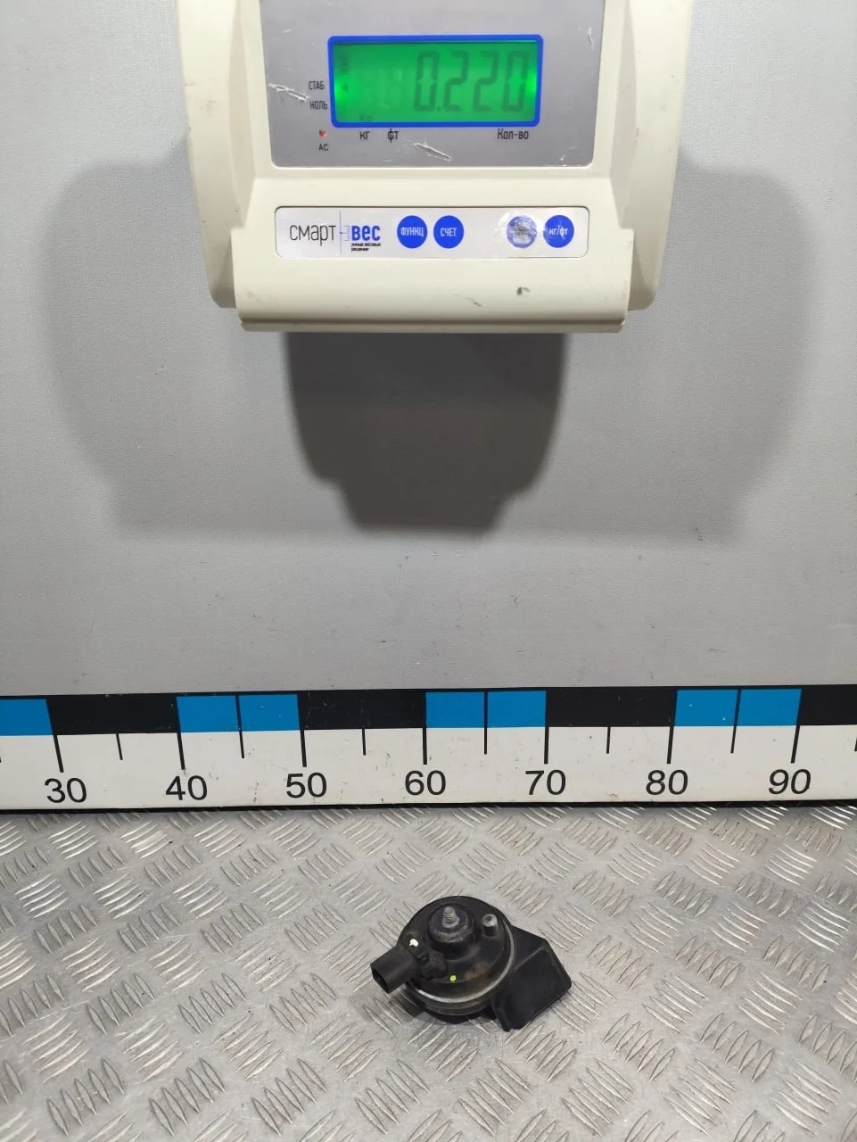 [Б/У] Сигнал звуковой высокий тон [Код: 00660222 ]