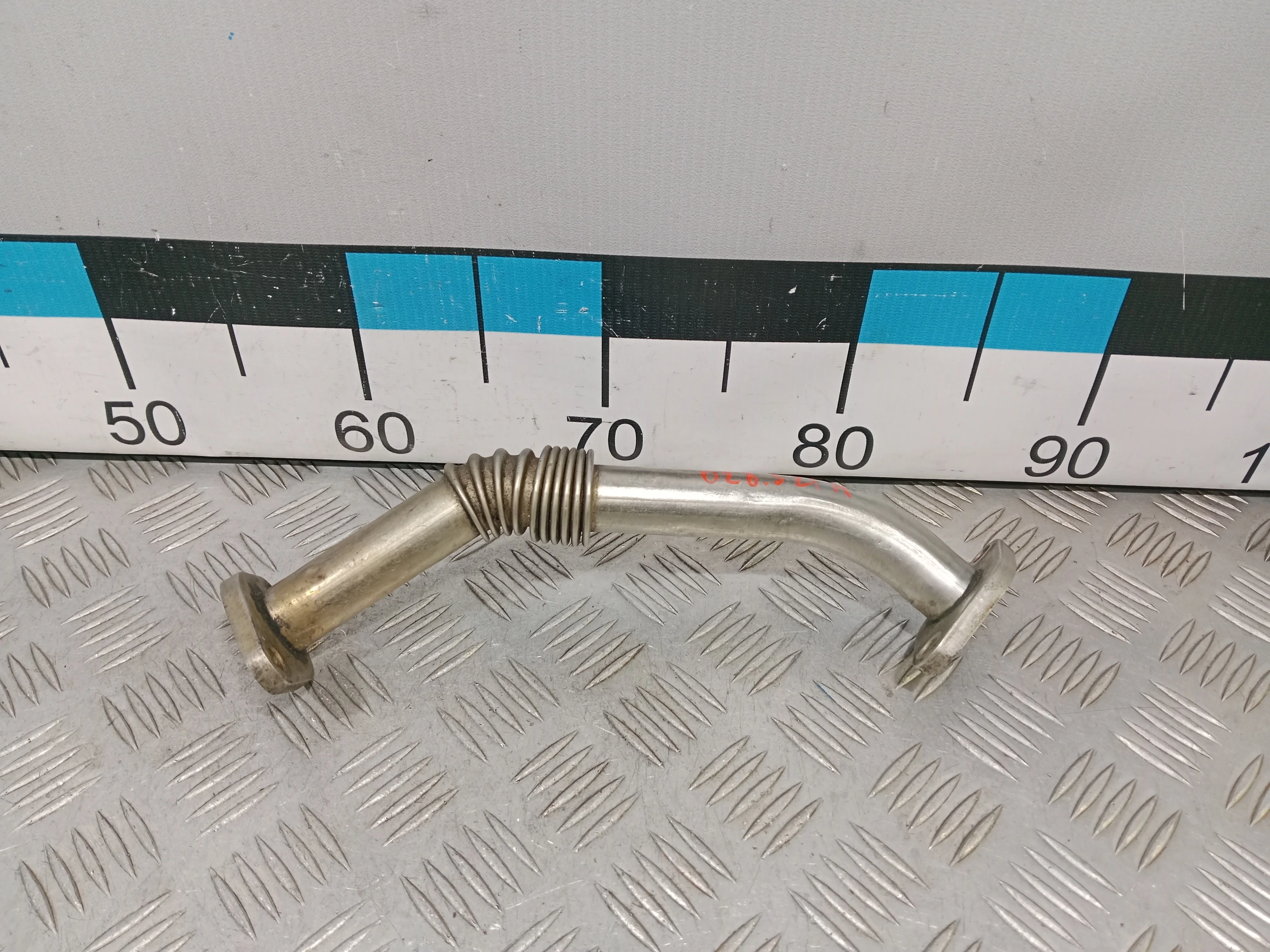 [Б/У] Трубка системы рециркуляции Audi VW [Код: 00435563 ]