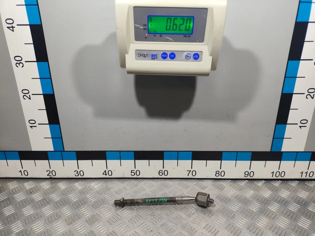 [Б/У] Тяга рулевая правая Audi Q7 4L 2005-2015 [Код: 00673751 ]