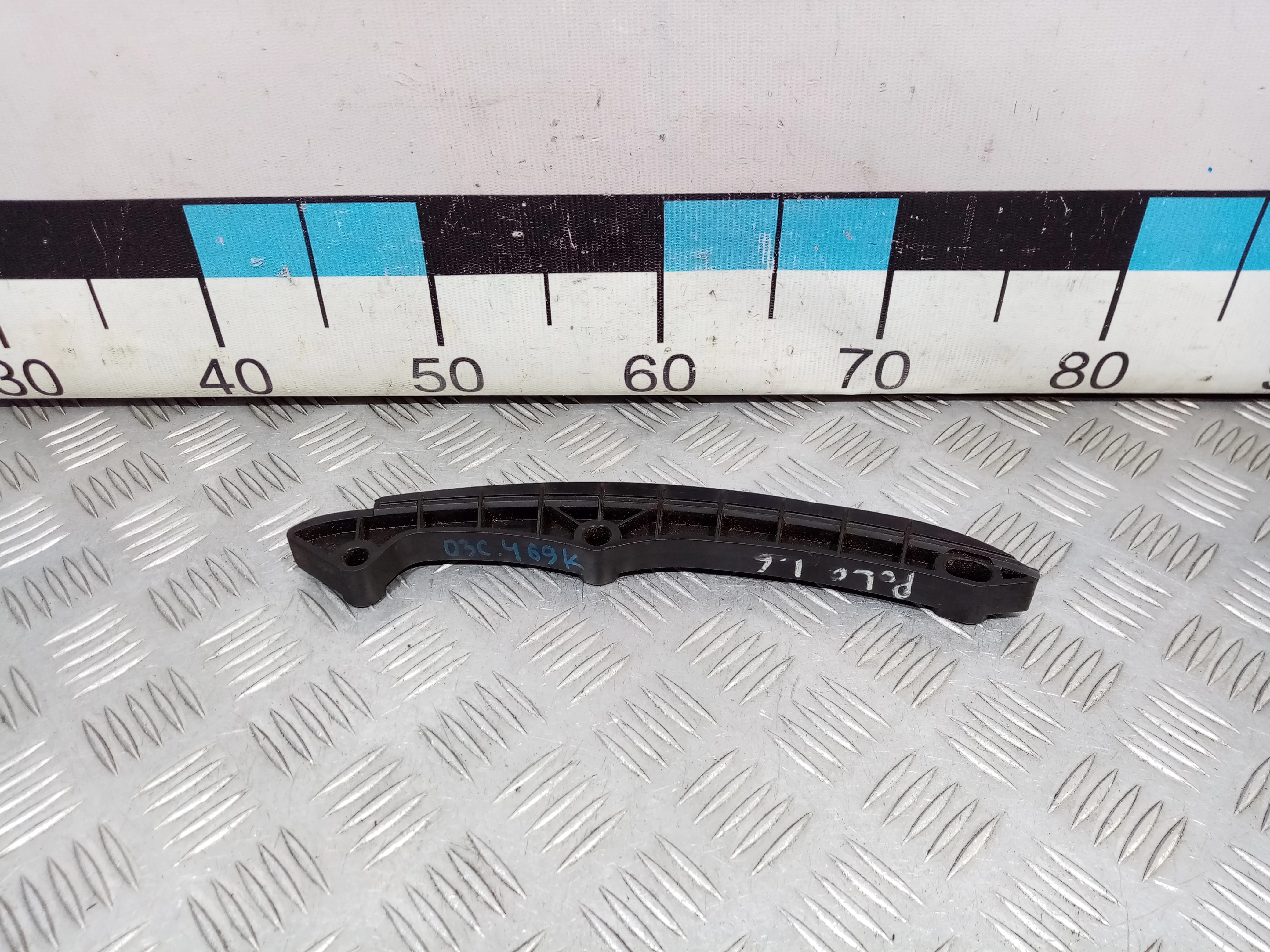 [Б/У] Успокоитель цепи ГРМ [Код: 00405490 ]