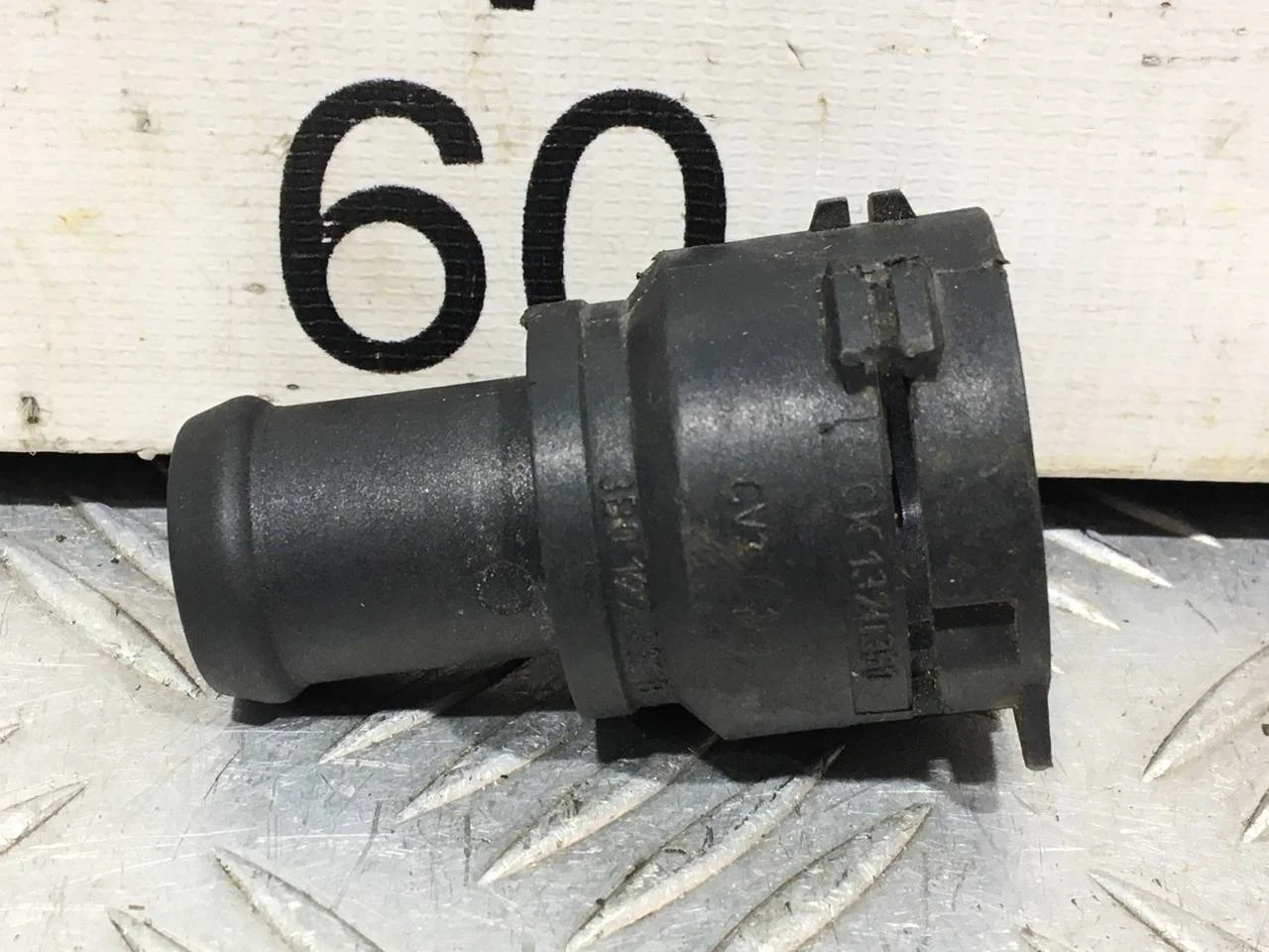 [Б/У] Фланец системы охлаждения [Код: 00652304 ]