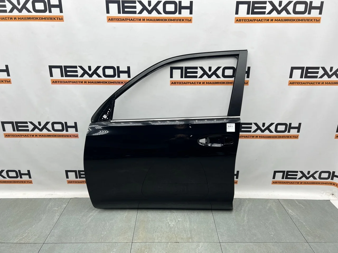 Дверь TOYOTA LAND CRUISER PRADO 2021 6700260711 J150 2.8 1GDFTV, передняя левая