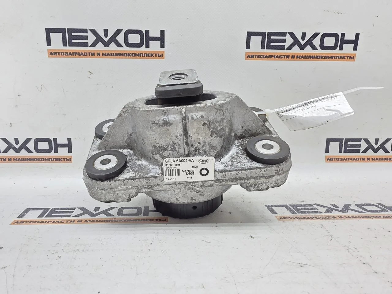 Подушка двигателя LAND ROVER Range Rover 2016 LR072113 L405 4.4 448DT, правая