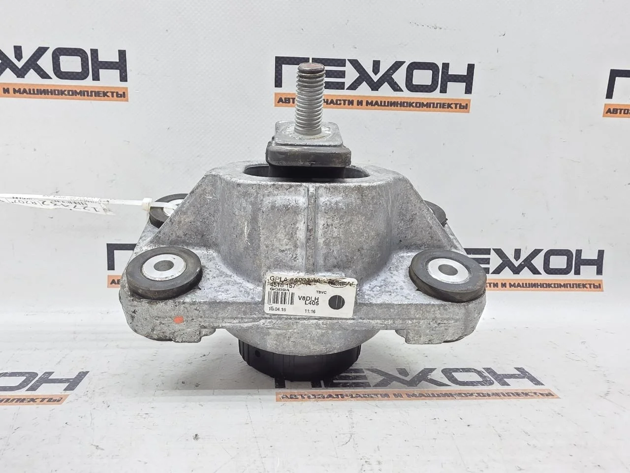 Подушка двигателя LAND ROVER Range Rover 2016 LR072127 L405 4.4 448DT, левая