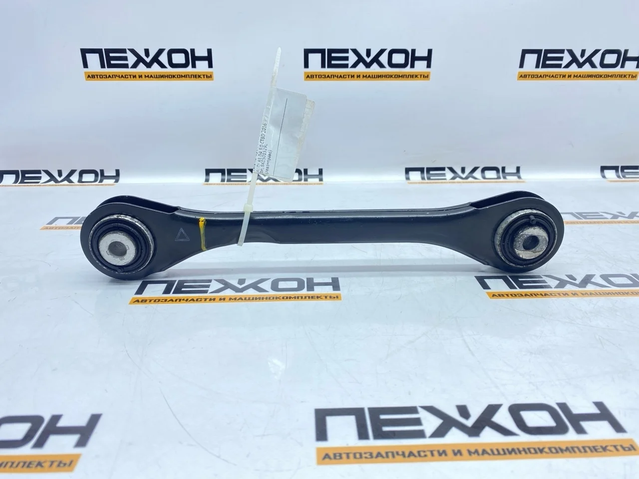 Тяга поперечная AUDI A8 2016 8K0501529L D4 3.0 CTBD, задняя