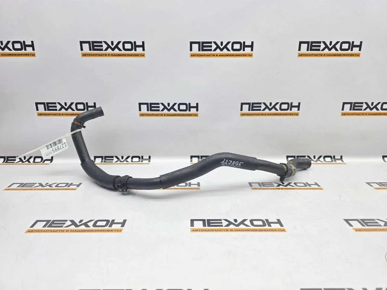 Патрубок охлаждения TOYOTA LAND CRUISER PRADO 2021 1626430110 J150 2.8 1GDFTV