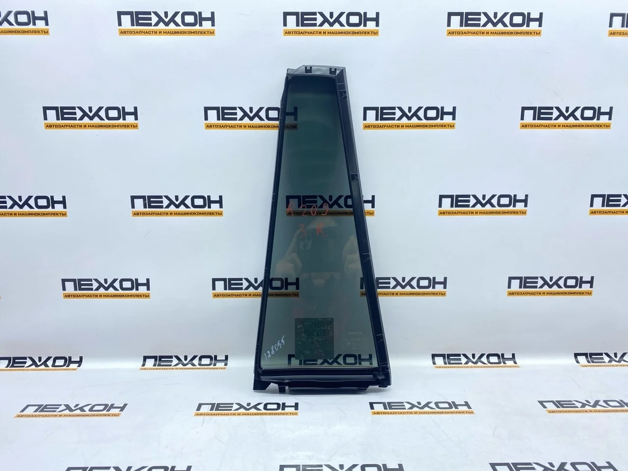 Форточка двери TOYOTA LAND CRUISER PRADO 2021 6812360350 J150 2.8 1GDFTV, задняя правая