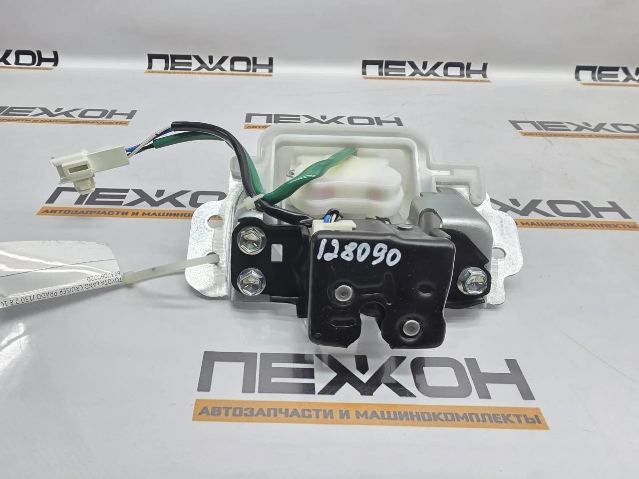 Замок стекла багажника TOYOTA LAND CRUISER PRADO 2021 6937060020 J150 2.8 1GDFTV