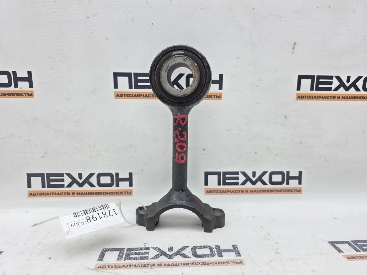 Стойка стабилизатора TOYOTA LAND CRUISER PRADO 2021 4882060090 J150 2.8 1GDFTV, передняя