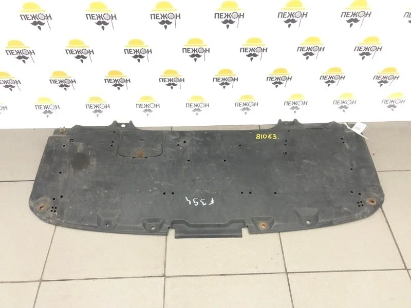 Пыльник бампера MAZDA 6 2013 GHP95611Y GJ 2.2 SH, передний