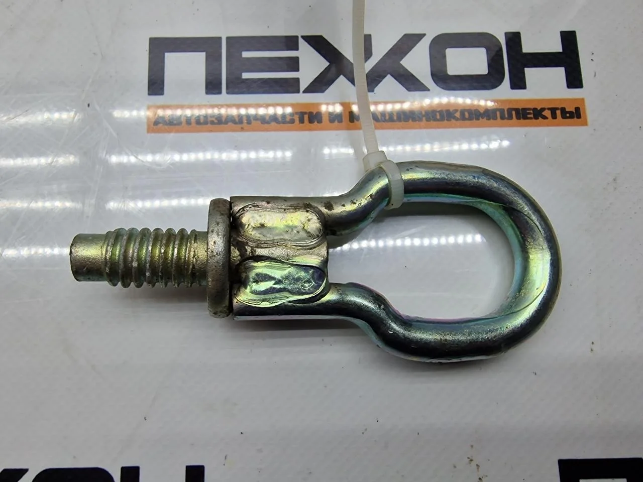 Крюк буксировочный FORD FUSION 2009 1674282 1.4 FXJA