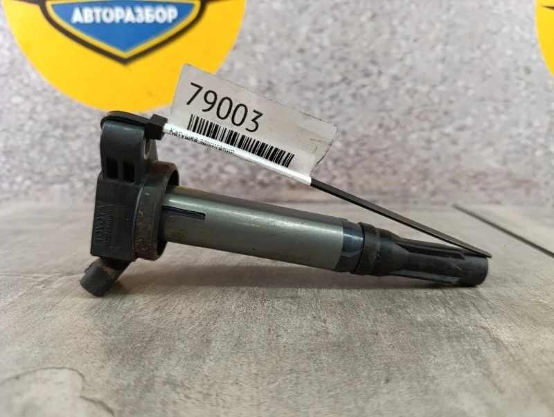 Катушка зажигания Toyota Highlander 2010 GU40