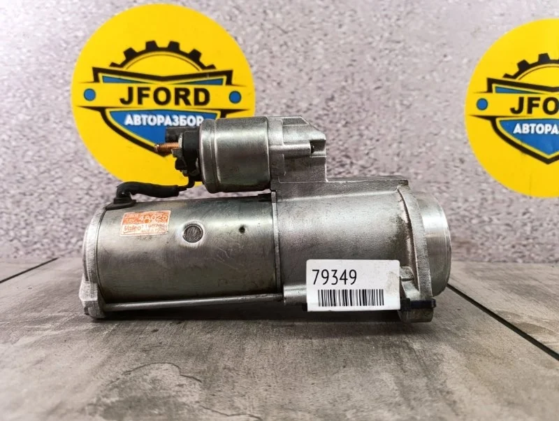 Стартер Hyundai Starex 2008 TQ