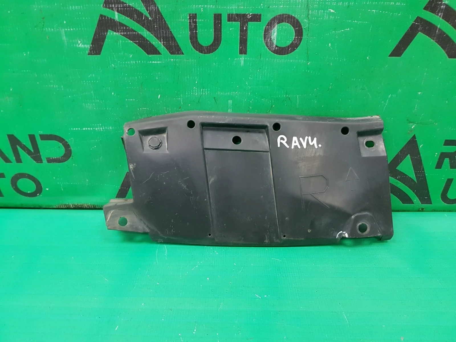 Пыльник бампера TOYOTA RAV4 2012-2015 CA40