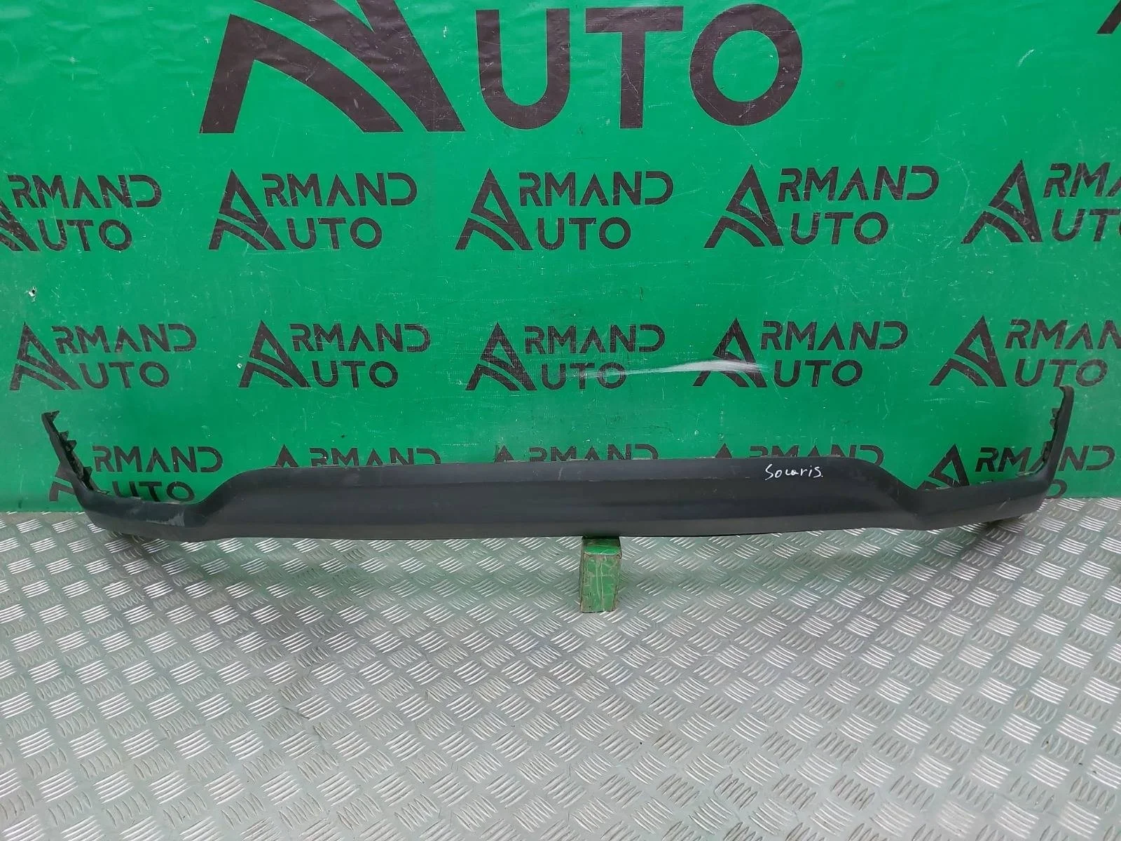 Юбка бампера Hyundai Solaris 2017-2020