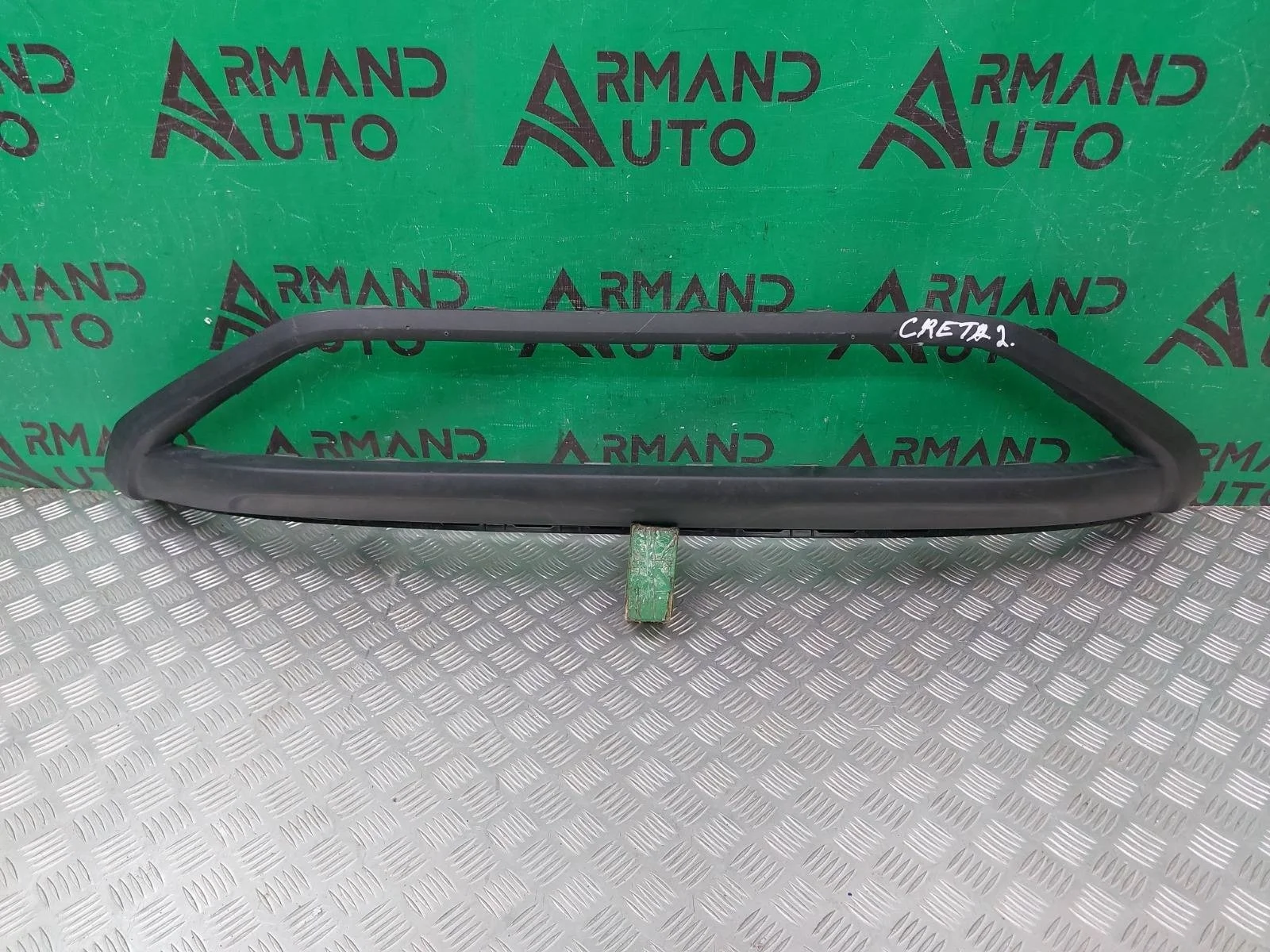 Накладка юбки бампера Hyundai Creta 2021-нв