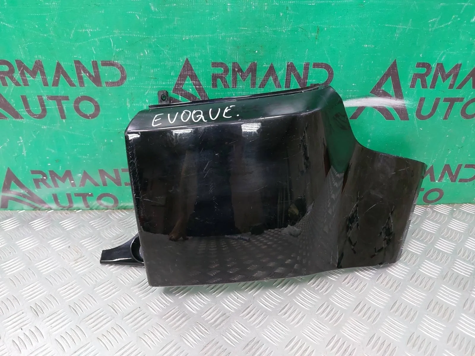 Бампер Land Rover Range Evoque 2011-2018 L538