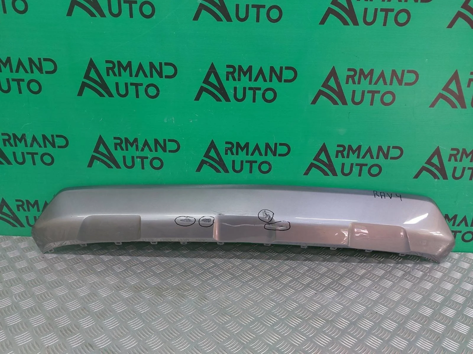 Накладка бампера Toyota RAV4 2018-нв 5 XA50