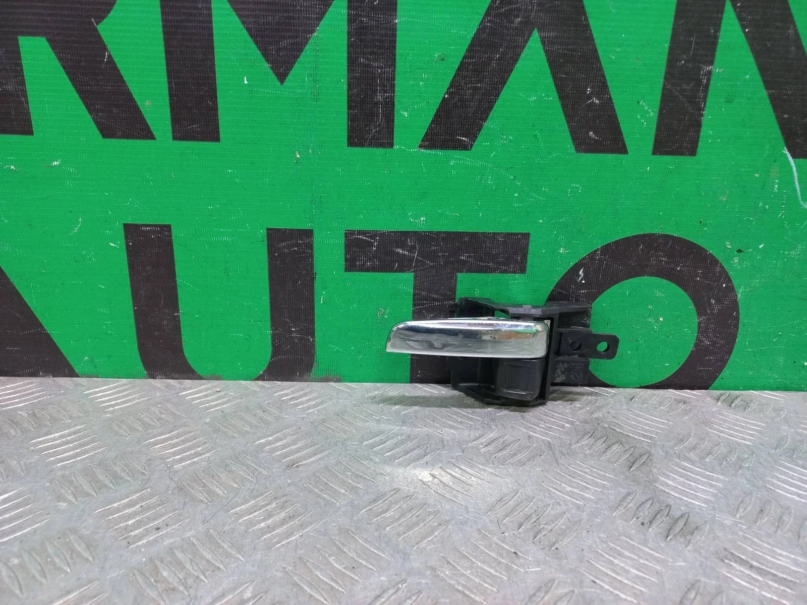 Ручка двери внутренняя Mitsubishi ASX 2010-нв GA0