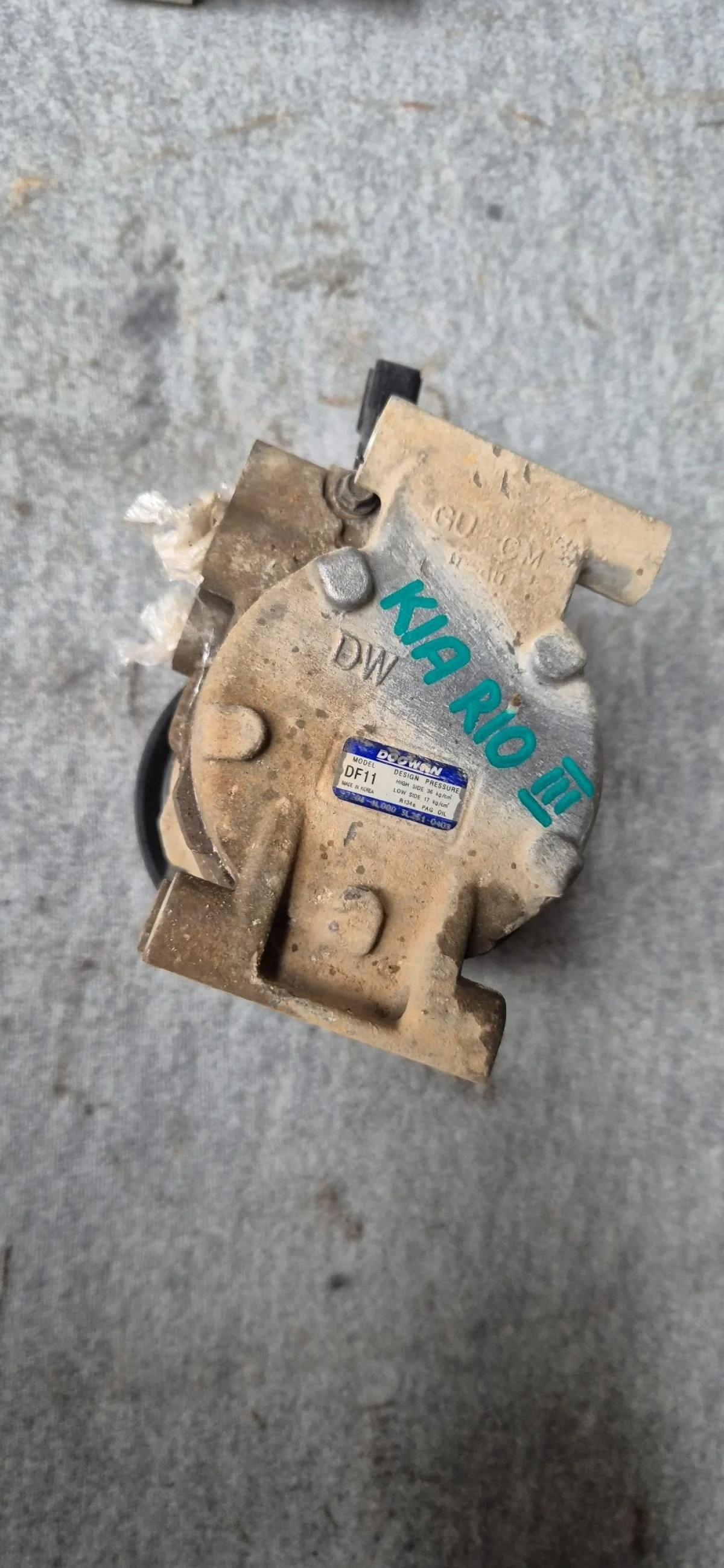 Компрессор кондиционера Kia RIO 2011-2017