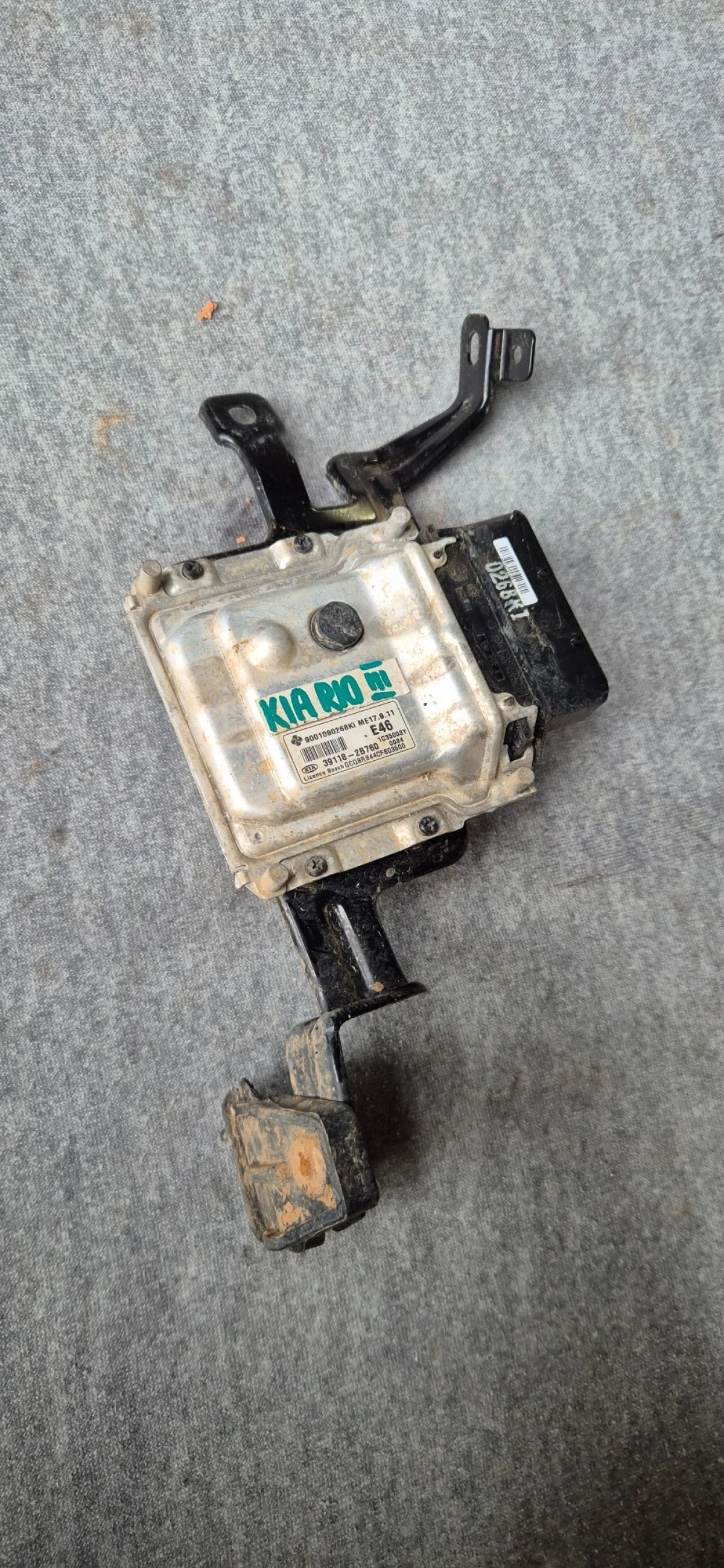 Блок управления двигателем Kia RIO 2011-2017