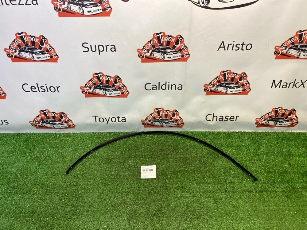 Молдинг крыла Lexus GS350 03.2006 7587130370 GRS196 2GR-FSE, передний правый