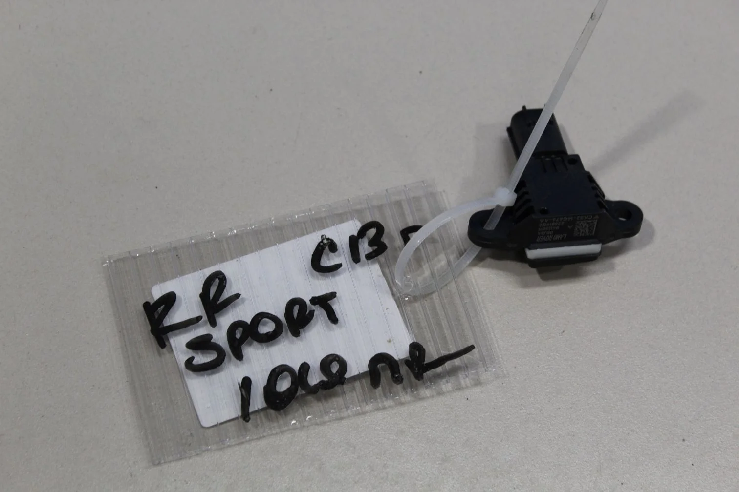 Датчик Airbag для Land Rover Range Rover Sport 2013-