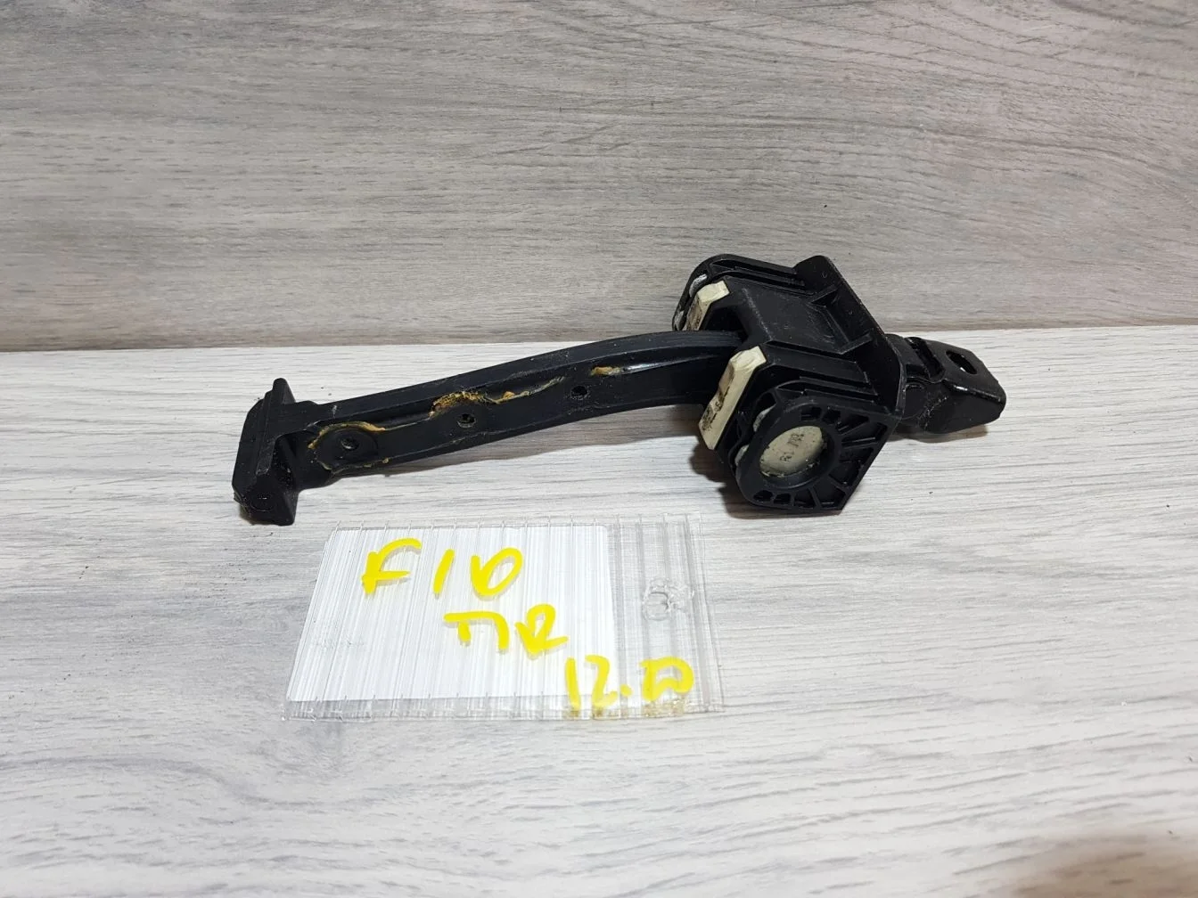 Ограничитель двери передней для BMW 5 F10 2009-2017