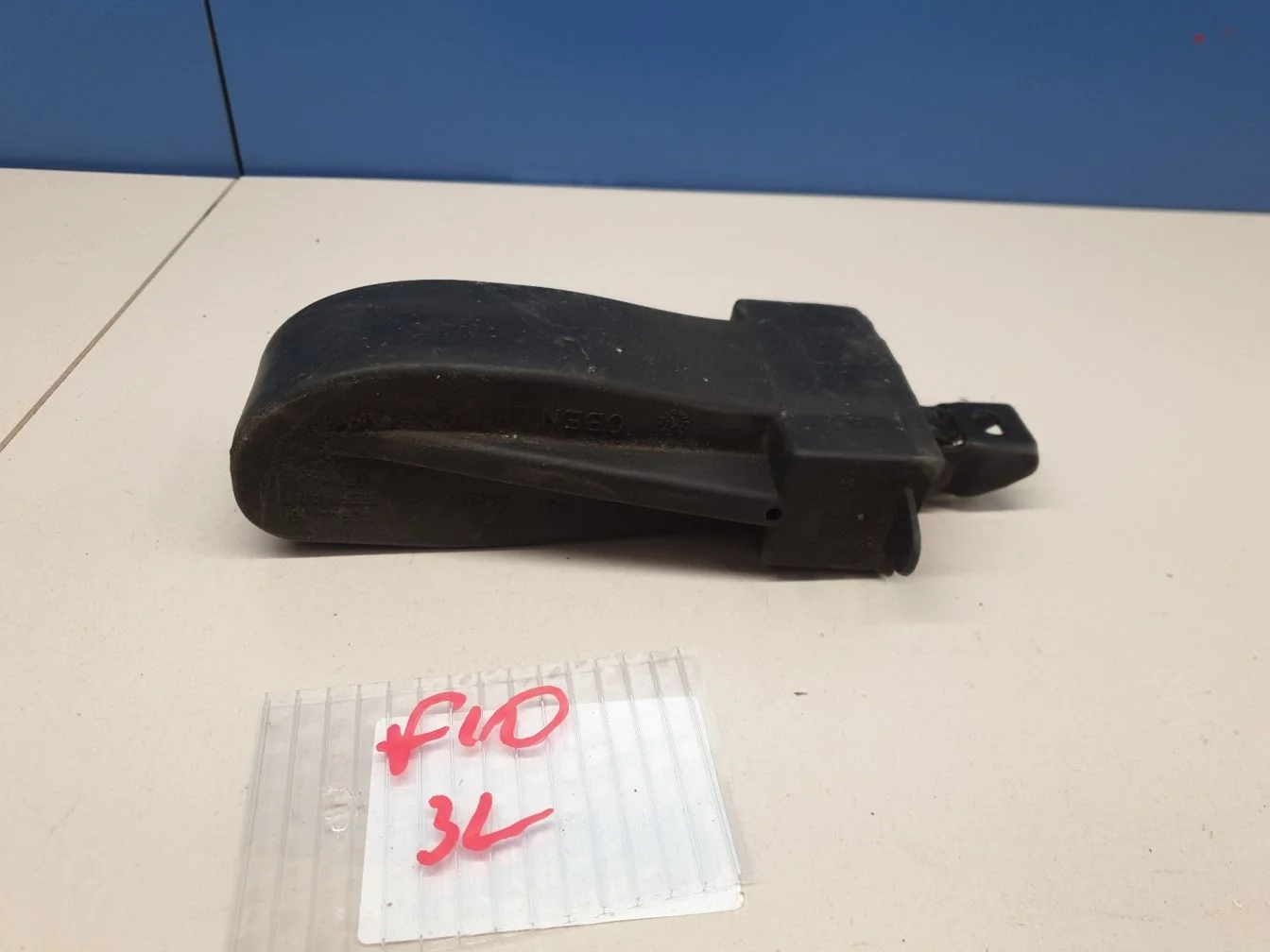 Ограничитель двери задней  для BMW 5 F10 2009-2017